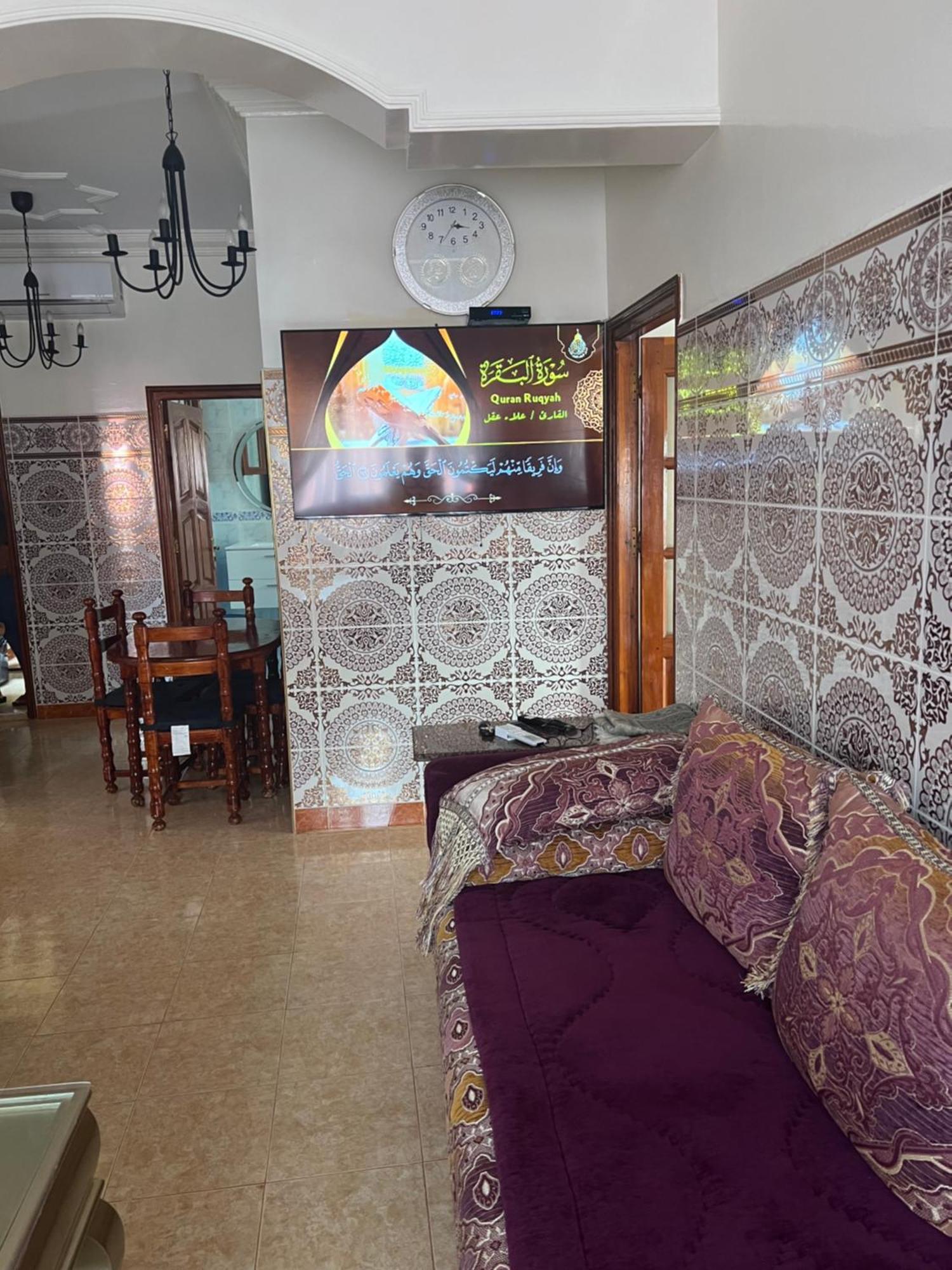 Appartement Vue Sur Mer - Al Hoceima Bagian luar foto